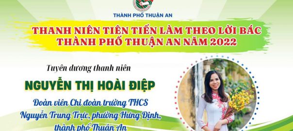 Nguyễn Thị Hoài Điệp